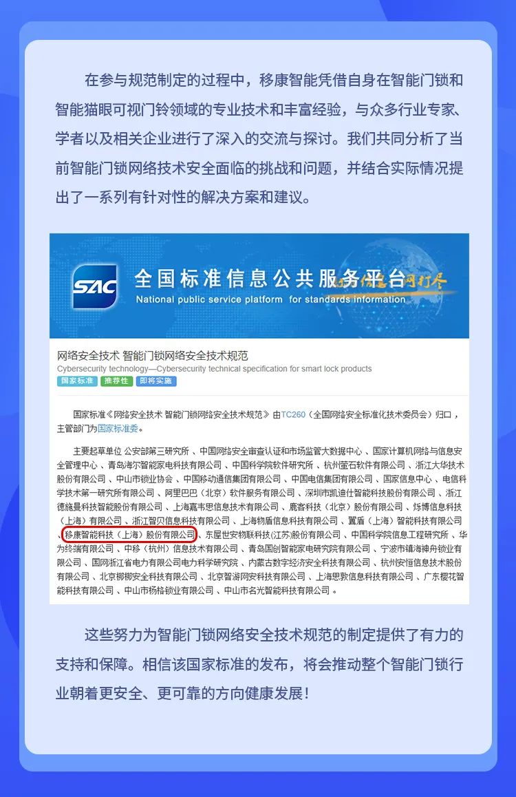 1729516280837710.jpg 公眾號(hào)_40d9785b.jpg