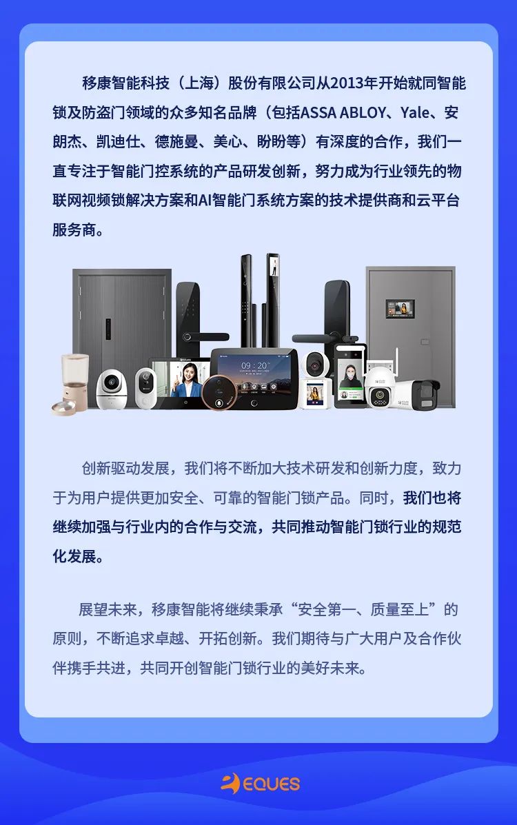 1729516283575651.jpg 公眾號(hào).jpg