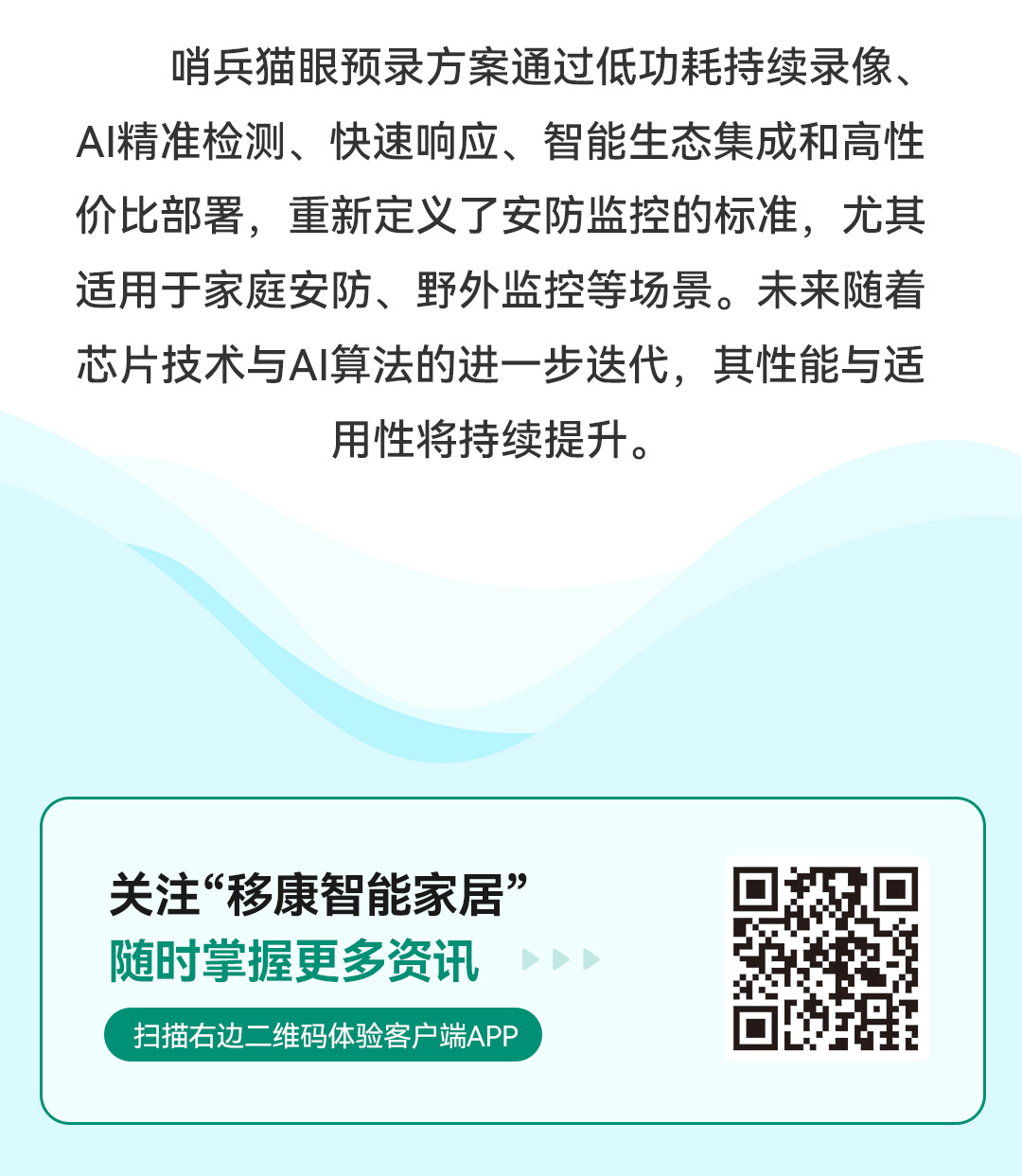 1746582780242118.jpg 預錄1_03.jpg